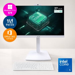 올인원 일체형PC 27형 i5-13 윈11 NVMe 키마