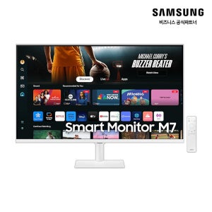 삼성 스마트 모니터 M7 32DM 4K UHD M70D 빅스비 LS32DM703UKXKR 화이트 [소상공인제품]