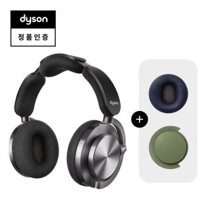다이슨 온트랙 노이즈 캔슬링 헤드폰 (CNC 블랙 니켈)+이어쿠션, 아우터캡 증정