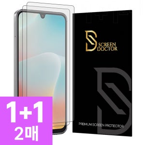 9H 강화유리 액정보호필름 2매 갤럭시 M44 점프3, 2매입