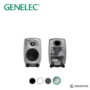 GENELEC 8010 제네렉 (로우컬러) 스튜디오 모니터 스피커 1통
