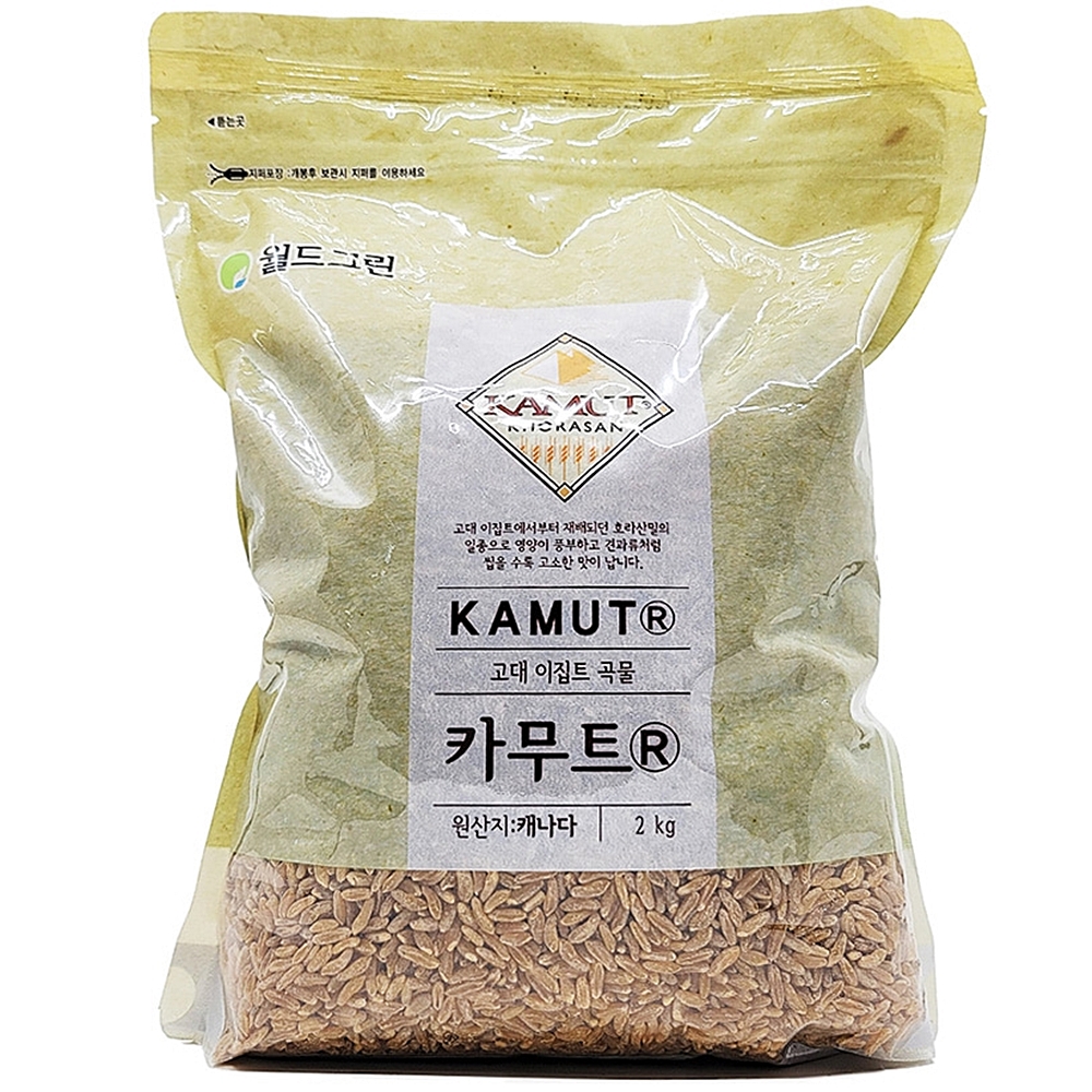 카무트쌀효능 카무드쌀 카무트밥 캐나다 카무스 호라산밀