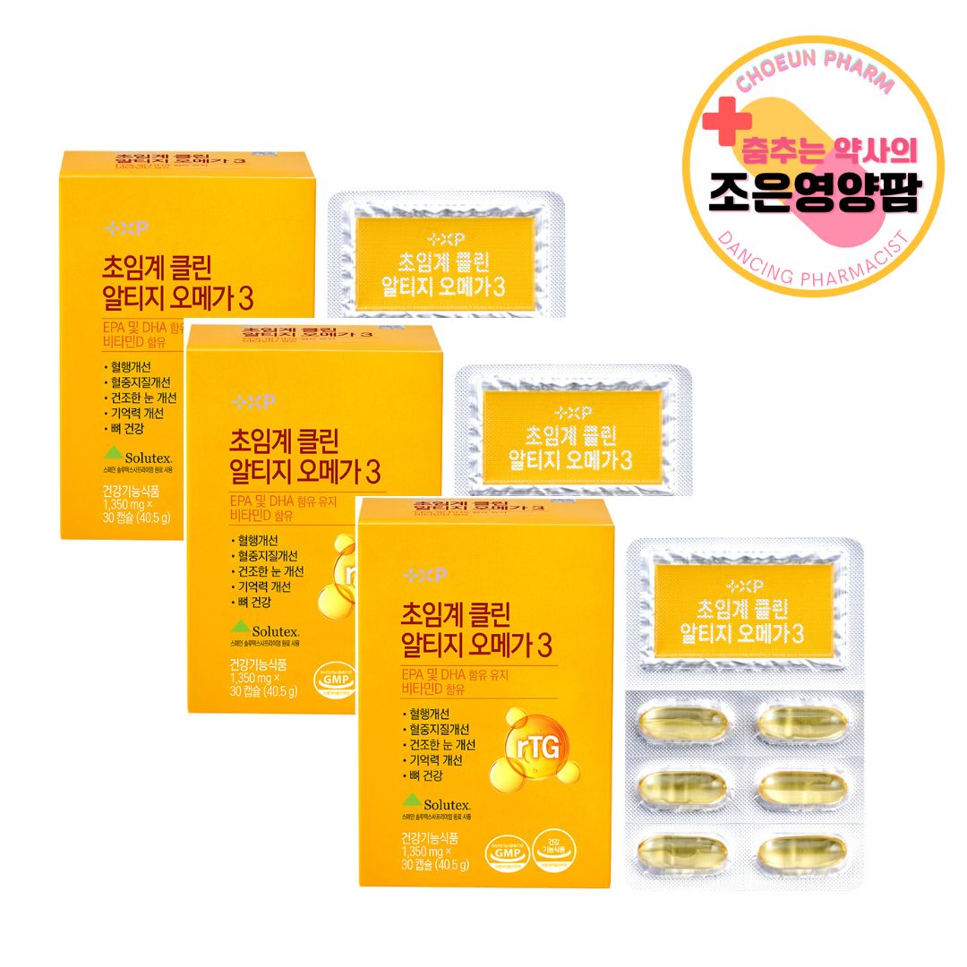 저온 초임계 클린 <b>알티지 오메가3</b>+ 비타민D 1000 rTG-omega3 30캡슐, 3개
