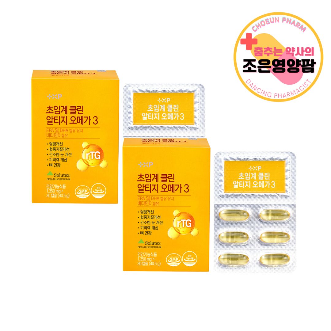 저온 초임계 클린 <b>알티지 오메가3</b>+ 비타민D 1000 rTG-omega3 30캡슐, 2개