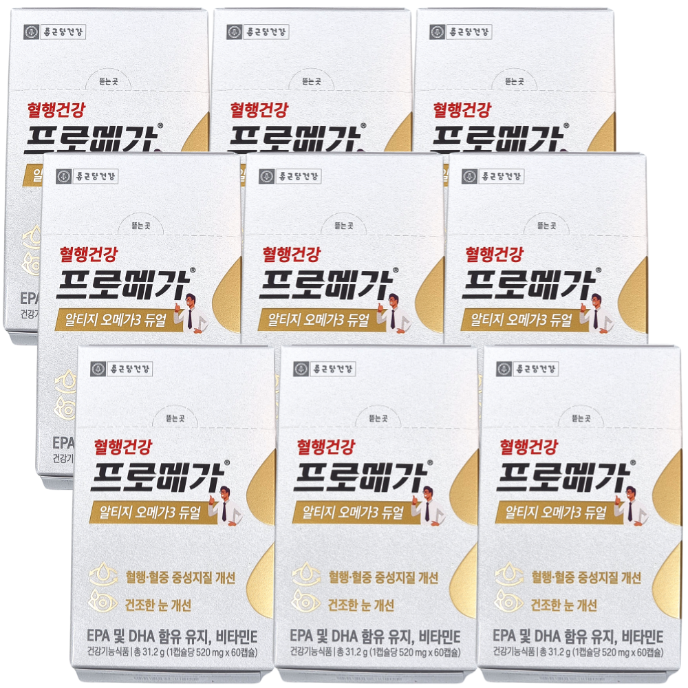 종근당건강 프로메가 알티지 <b>오메가</b>3 듀얼 520mg 60캡슐, 9개