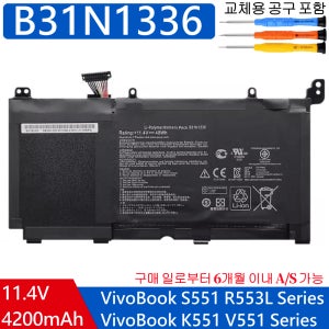 B31N1336 C31-S551 ASUS VivoBook S551 S551L노트북배터리