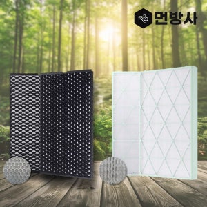 [호환] 먼방사 AX70A9513GED 삼성공기청정기필터 CFX-J170D