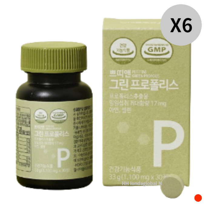 면역건강 츄어블 프로폴리스