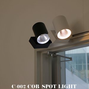 C-002 COB 일체형 레일조명((직부가능) 카페조명 플리커프리