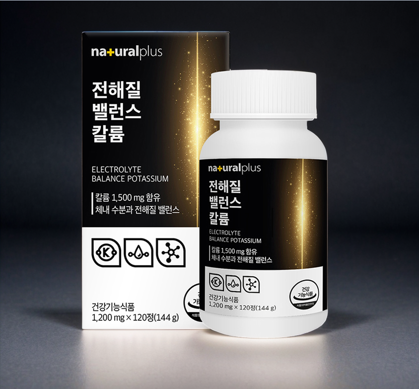 내츄럴 플러스 전해질 밸런스 <b>칼륨</b> 1200mg x 120정 보충제