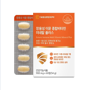 대웅<b>생명 과학</b> 장용성 이뮨 종합 비타민 미네랄 플러스 900mg x 60정
