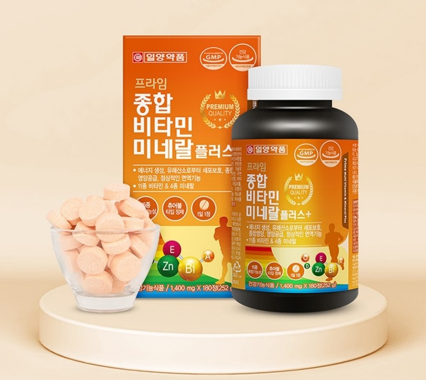 <b>일양약품</b> 프라임 종합 <b>비타민</b> 미네랄플러스 1400mg x 180정