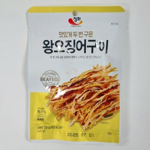 정화 왕오징어구이 20g x 20개 맛있게 두번 구운 왕오징어구이
