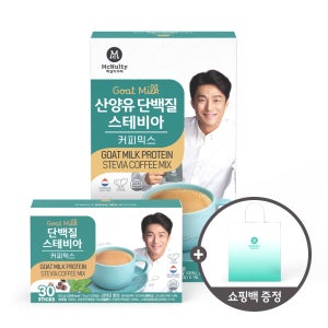 맥널티 산양유 단백질 스테비아 제로슈가 커피믹스 100+30개입 (총 130스틱)