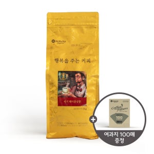 [여과지100매증정] 맥널티 행복을주는커피 리치 헤이즐넛향 분쇄 커피 원두 1kg