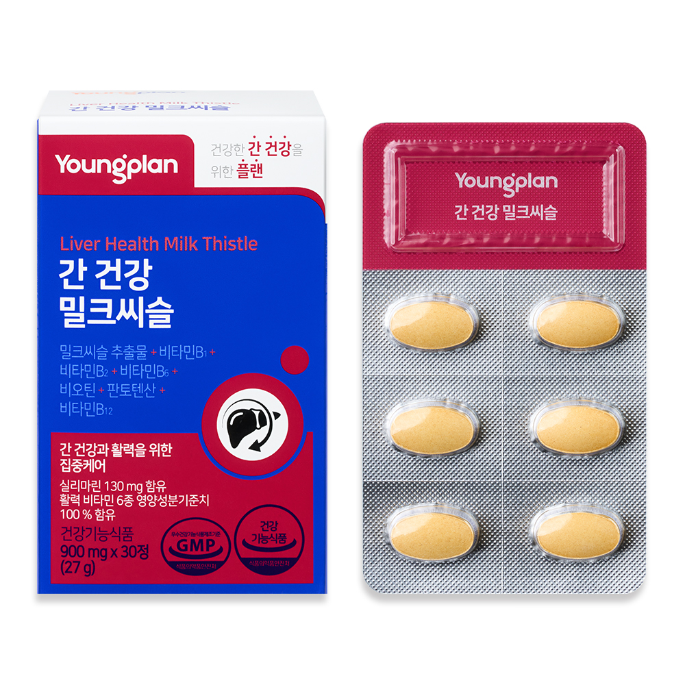 간 건강 밀크씨슬