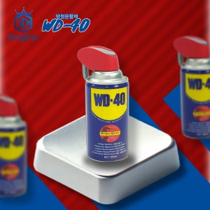 [WD-40] 방청제 윤화제 스프레이 360ml 녹제거 녹방지 WD40
