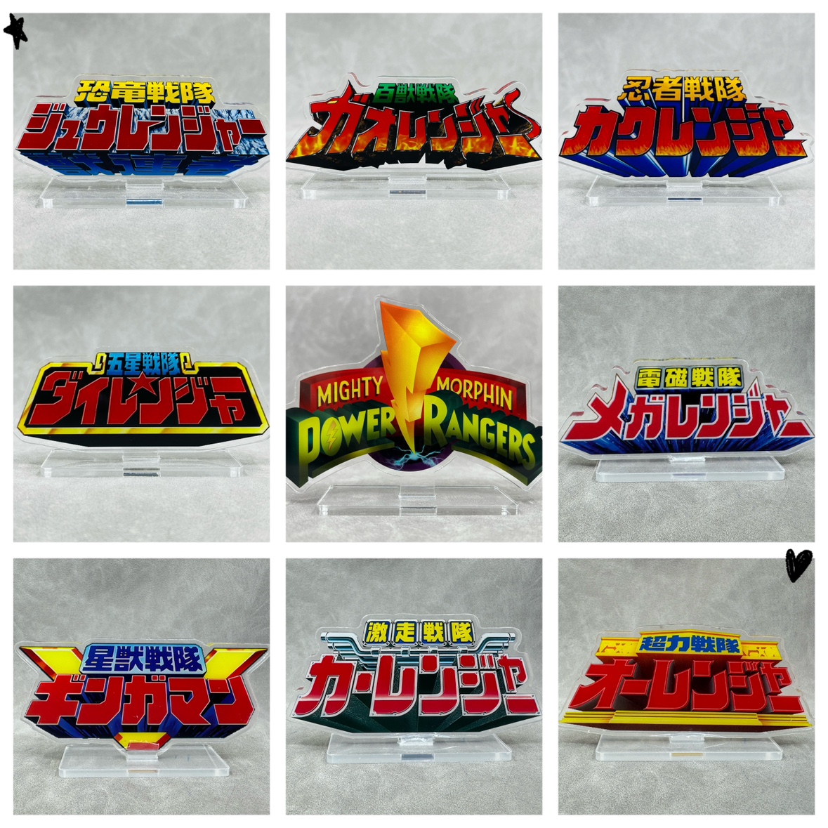 POWER RANGERS LOGO 역대 파워레인저 아크릴 스탠드 대표 이미지