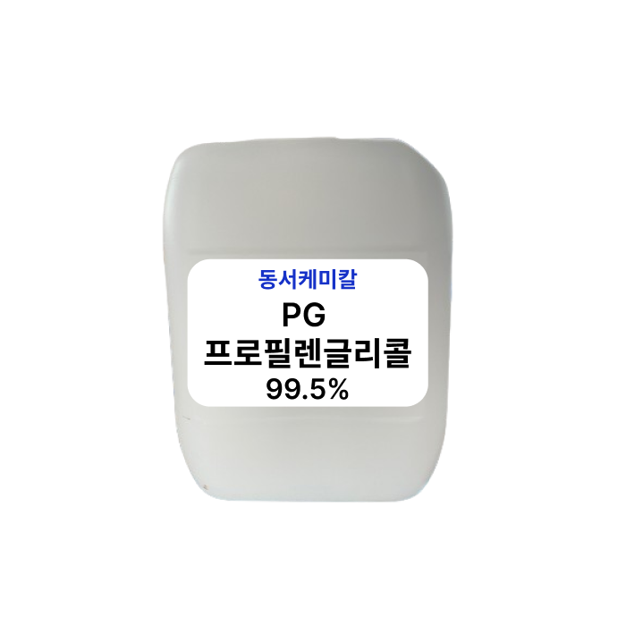 PG 프로필렌글리콜 99.5% (고급부동액,데이터센터소화액) 20L, 1개