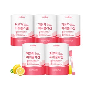 메디트리 이탈리아 저분자 콜라겐 먹는콜라겐 이너뷰티 90포, 5개