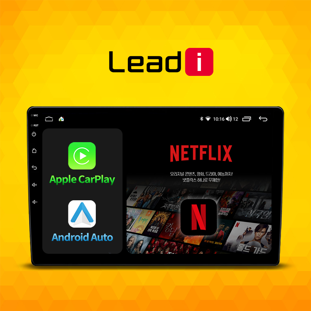 안드로이드 올인원 네비게이션 매립 안드로이드오토 무선 카플레이 리드아이T4 22,86cm 4G+64GB k3 k5 아반떼 쏘렌토 싼타페 모닝 스파크 스포티지 투싼 티볼리 쏘나타