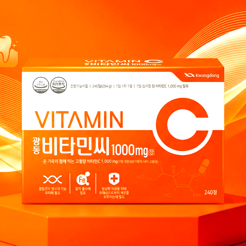 [네이버단독] 광동<b>제약</b> 광동 <b>비타민</b>씨 <b>비타민C</b> 1000mg 240정 항산화 8개월분 대용량