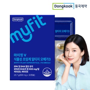 동국제약 마이핏V 식물성 초임계 rTG 알티지 오메가3 혈행건강 눈건강 30캡슐, 1개