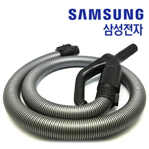 삼성 유선청소기 VC331LLTRRMN 호스 정품