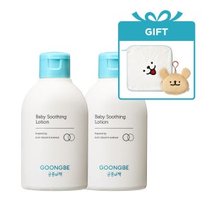 궁중비책 베이비 수딩 로션 150ml x 2개