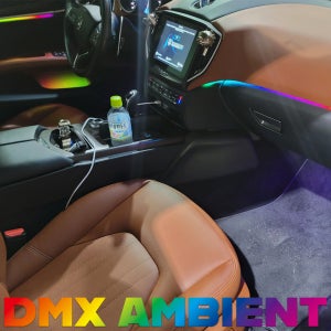 마세라티 그란투리스모 그레칼레 기블리 엠비언트 라이트 (시공포함)