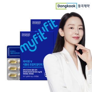[2개월] 동국제약 마이핏V 식물성 초임계 rTG 알티지 오메가3 혈행건강 눈건강 30캡슐, 2개