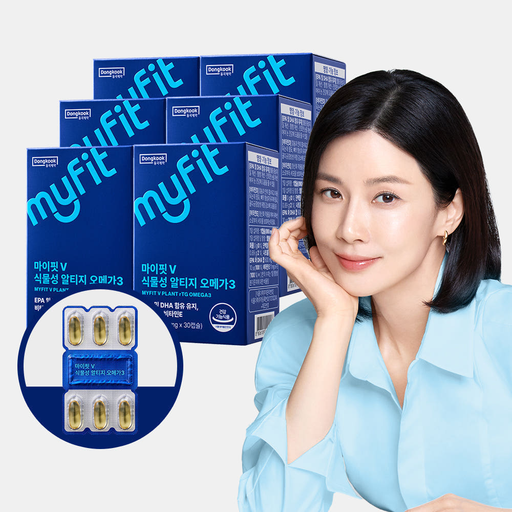 [6개월] 동국제약 마이핏V 식물성 <b>rTG</b> <b>알티지 오메가3</b> 혈행건강 눈건강 30캡슐, 6개