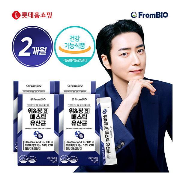 [프롬바이오] [2개월]위&amp;장엔 매스틱 유산균(3g x 15포 x 4박스)