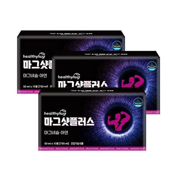 마그샷 플러스