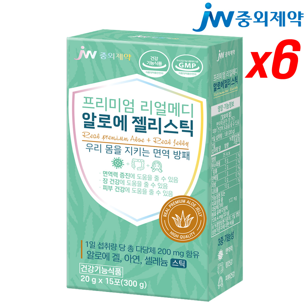<b>JW중외제약</b> 리얼메디 알로에 젤리 스틱 총6박스 베라 겔 면역 알로에젤리스틱 다당체 <b>면역력</b> 장건강 피부건강