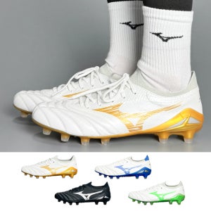 미즈노 축구화 모렐리아 네오4 베타 엘리트 MD 모든구장용