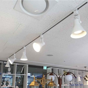 LED 비츠온 나팔 레일 등기구 백색 흑색 레일등기구