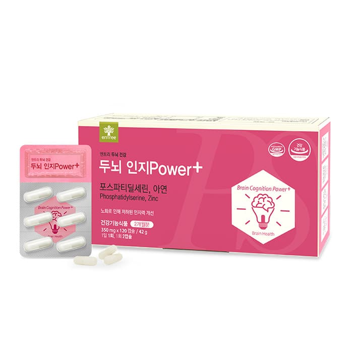 두뇌 인지Power + 제품 이미지