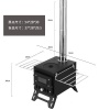 피라미드텐트