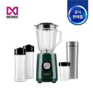 모닉스 304스텐 보냉 텀블러 강화유리 얼음 블랜더 믹서기 분쇄기 MX-2310 5P