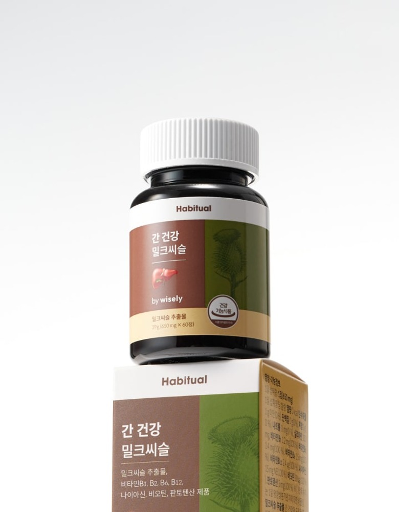 <b>와이즐리 해비추얼</b> 영양제 밀크씨슬 플러스 비타민B군 간 건강 (2개월분)