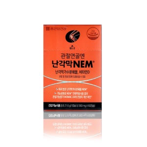 종근당건강 관절연골엔 난각막 NEM 60캡슐 1개