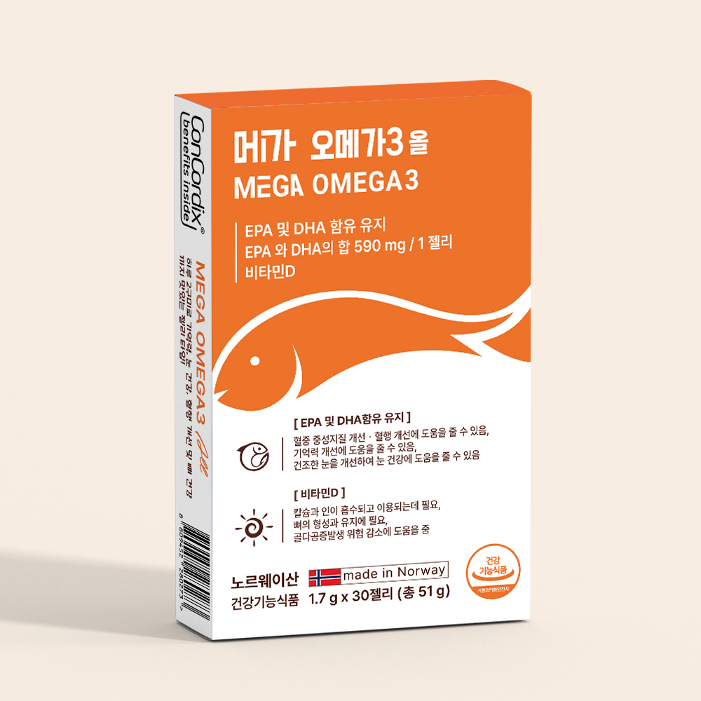 <b>메가</b> 오<b>메가</b>3 올 ALU-ALU 특수포장 체내 흡수율 rTG형