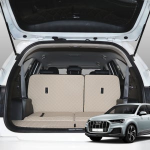 아우디 Q7 트렁크매트 퀼팅 4M 가죽 차박