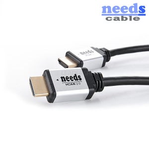 HDMI 2.0 케이블 20m (실버메탈,4K,NDC-HDMI20-20M)