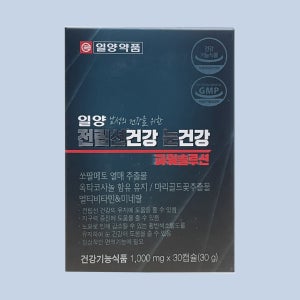 일양약품 전립선건강 눈건강 파워솔루션 1박스 30캡슐 1개월