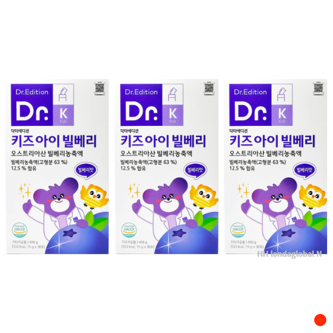 닥터에디션 <b>키즈</b> 아이 빌베리 츄어블 비타민E 3개월분