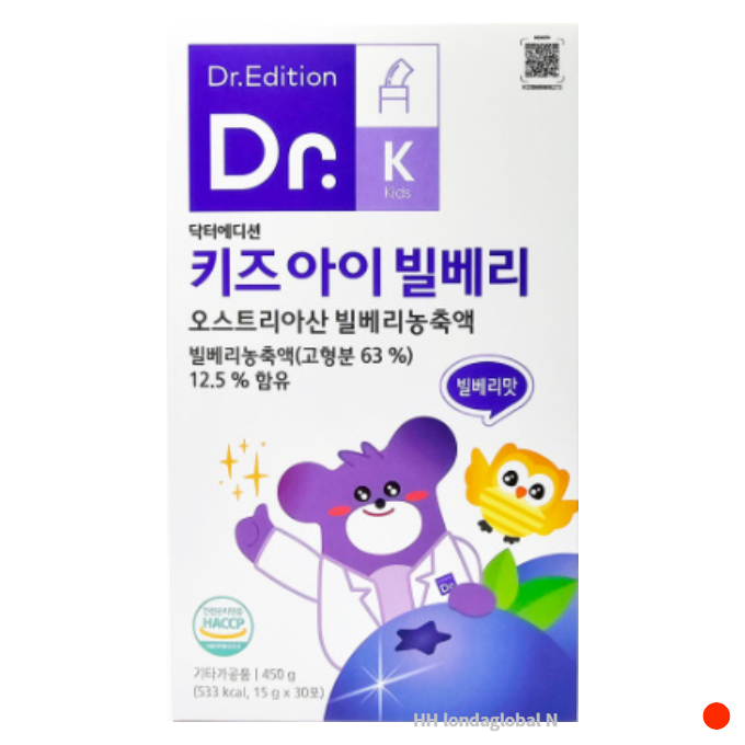 닥터에디션 <b>키즈</b> 아이 빌베리 츄어블 비타민E 30포