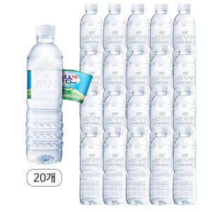 제주 삼다수 그린 무라벨 500ml x 20개 /생수
