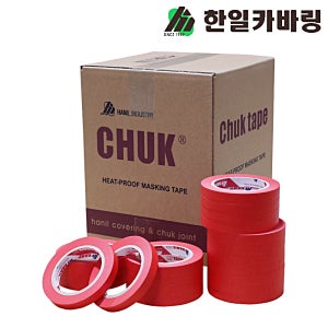 한일카바링 마스킹 테이프 사계절용 건축용 종이 다용도 15mm x 40M 1박스
